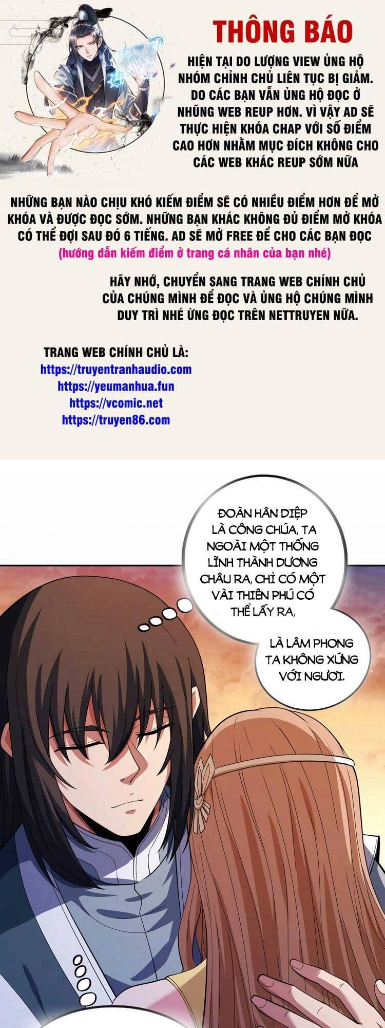 Tuyệt Thế Võ Thần Chapter 601 - 1
