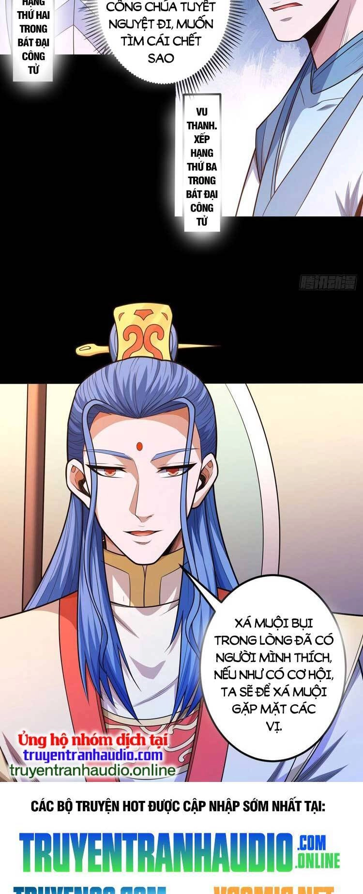 Tuyệt Thế Võ Thần Chapter 601 - 23