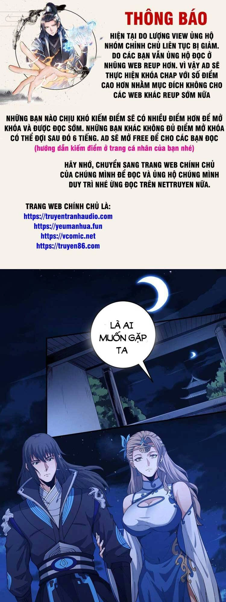 Tuyệt Thế Võ Thần Chapter 602 - 1