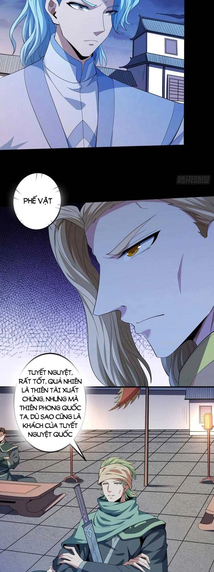 Tuyệt Thế Võ Thần Chapter 604 - 16