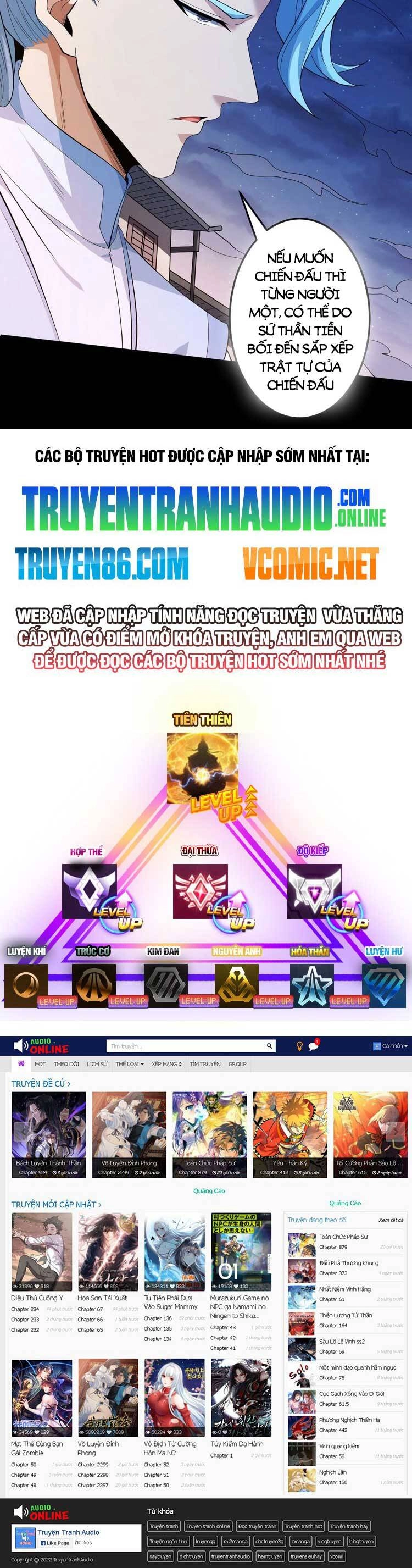 Tuyệt Thế Võ Thần Chapter 604 - 23