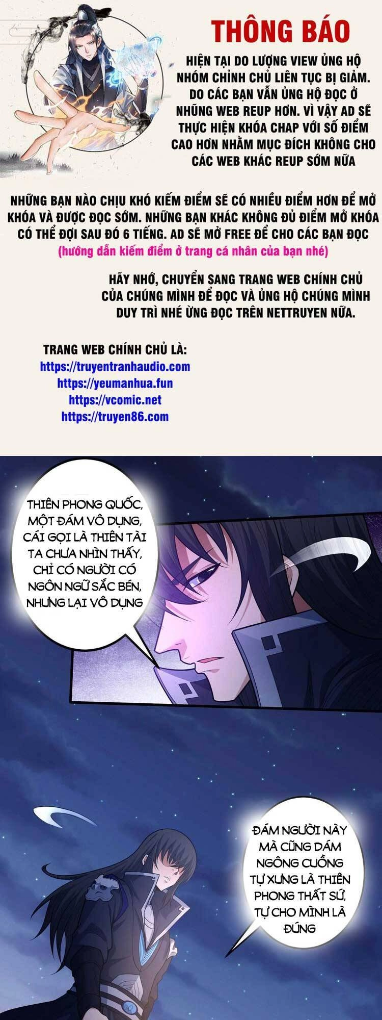 Tuyệt Thế Võ Thần Chapter 605 - 1
