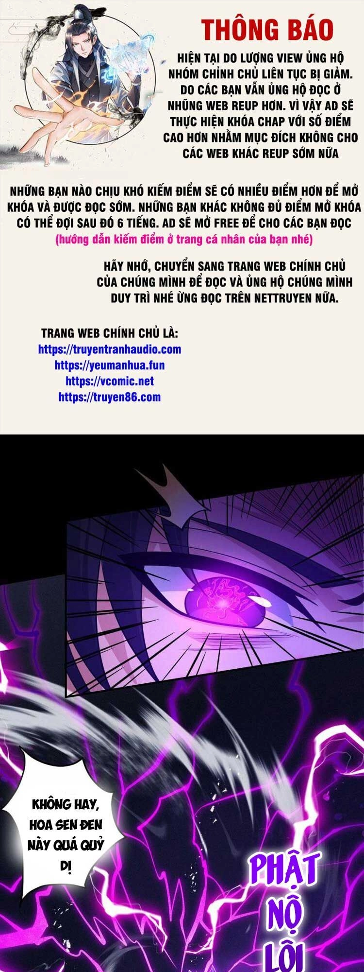 Tuyệt Thế Võ Thần Chapter 610 - 1