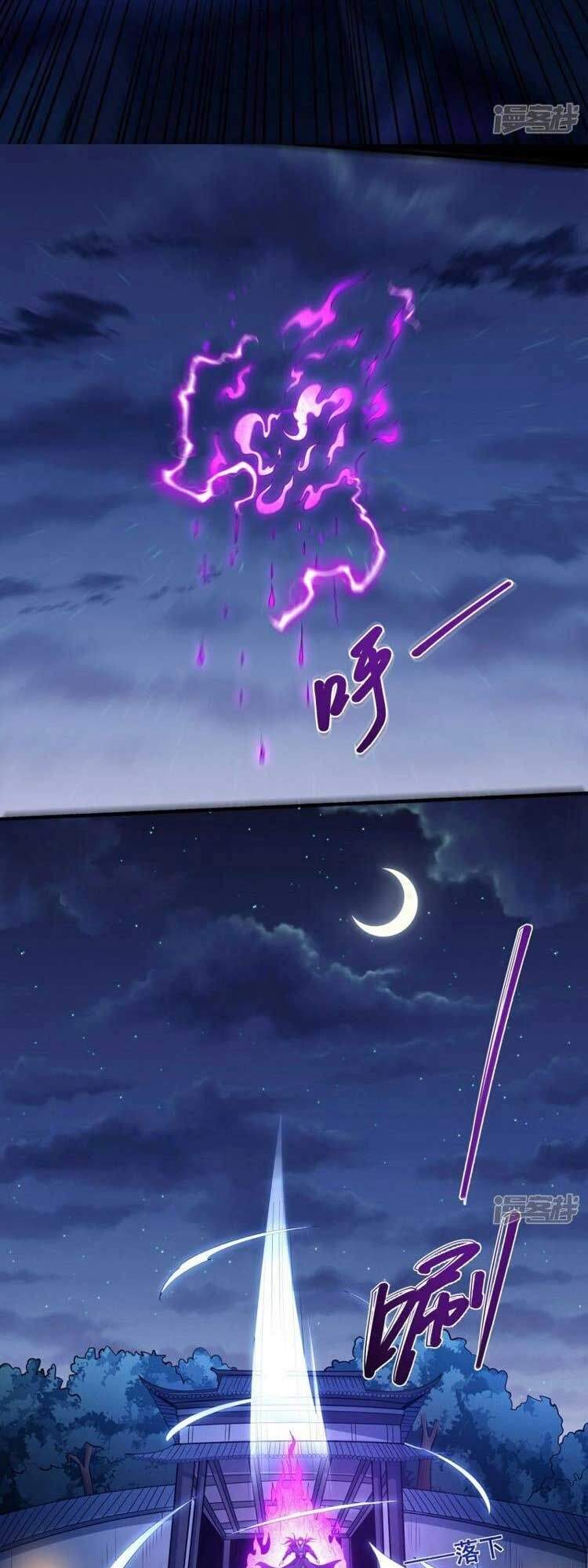 Tuyệt Thế Võ Thần Chapter 610 - 5