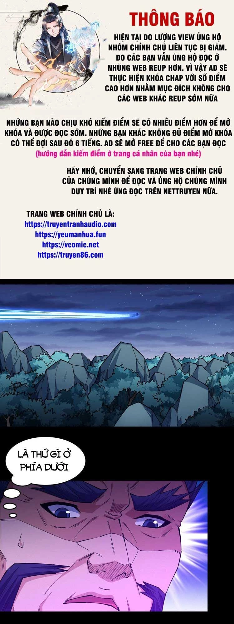 Tuyệt Thế Võ Thần Chapter 611 - 1
