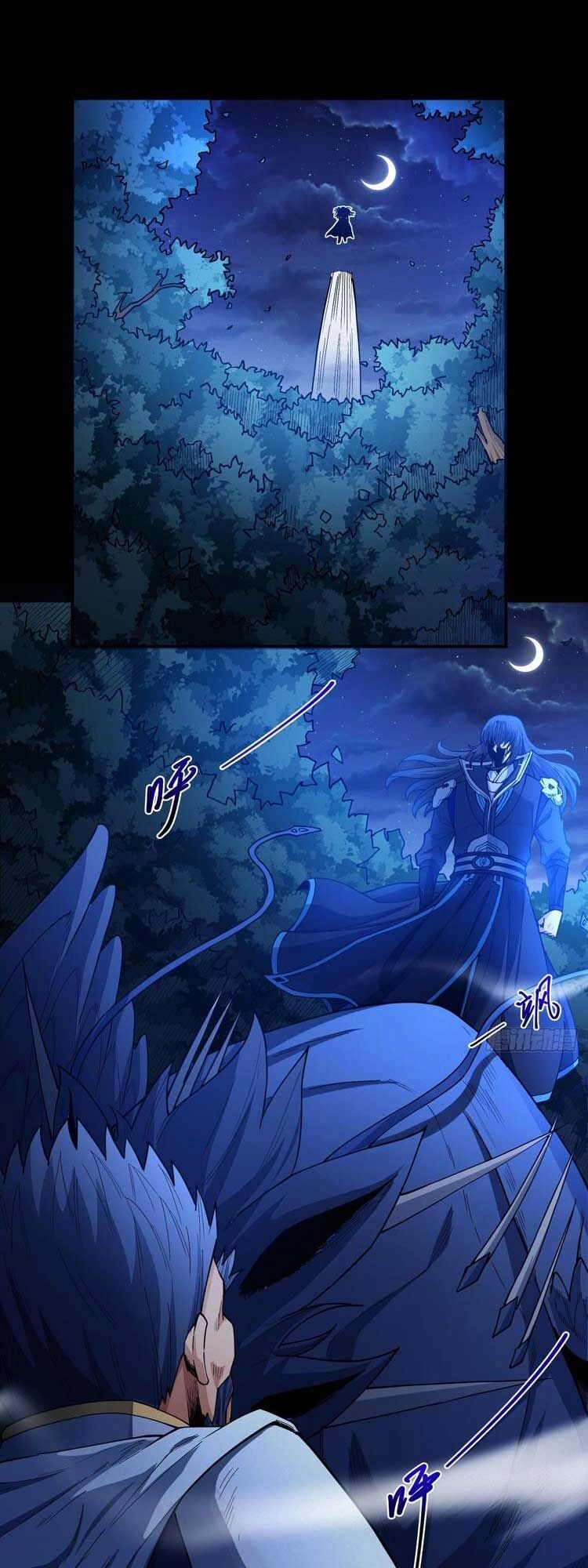 Tuyệt Thế Võ Thần Chapter 611 - 7