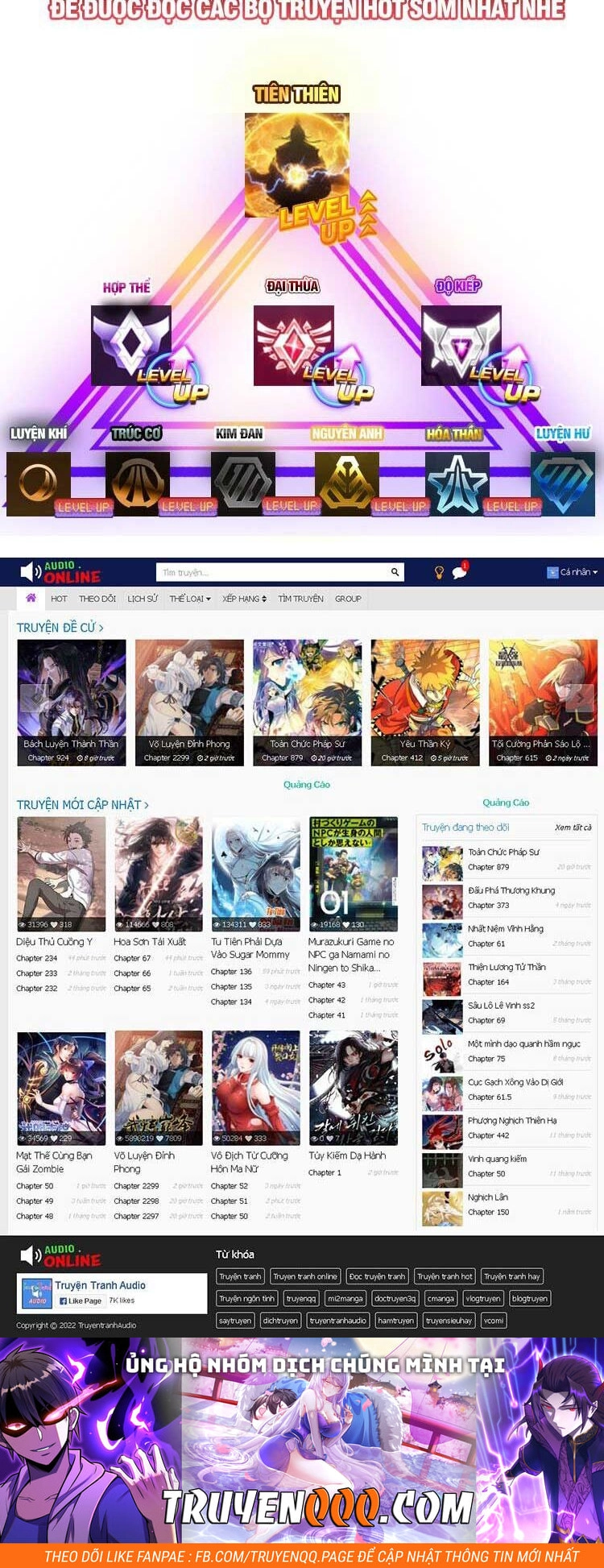 Tuyệt Thế Võ Thần Chapter 611 - 25