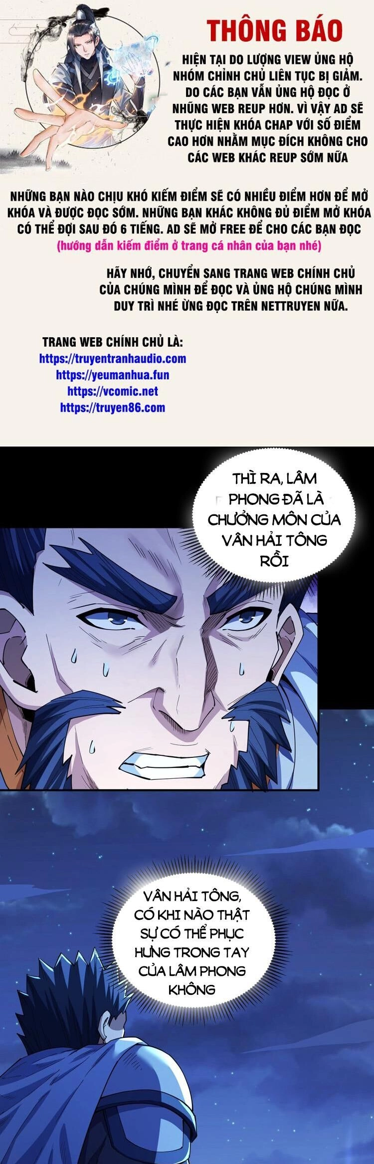 Tuyệt Thế Võ Thần Chapter 613 - 1