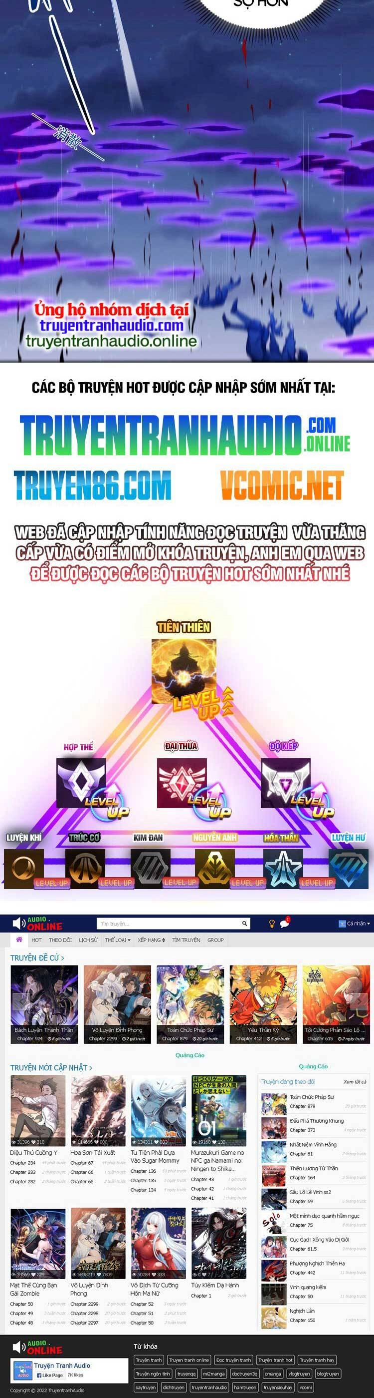 Tuyệt Thế Võ Thần Chapter 614 - 21