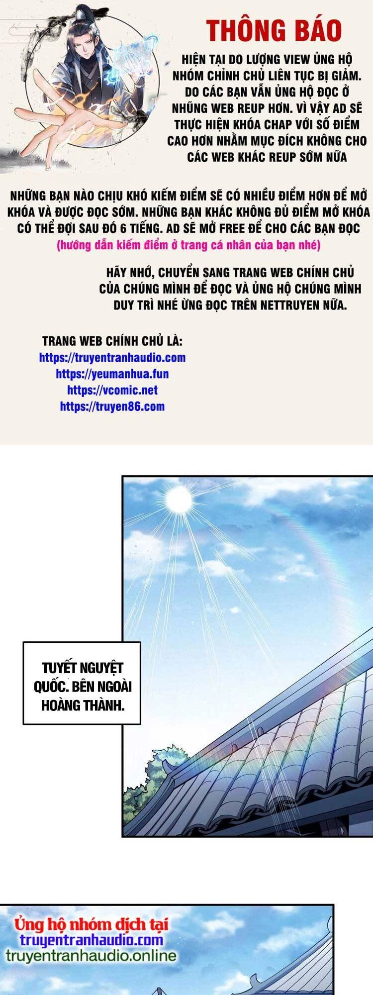 Tuyệt Thế Võ Thần Chapter 618 - 1