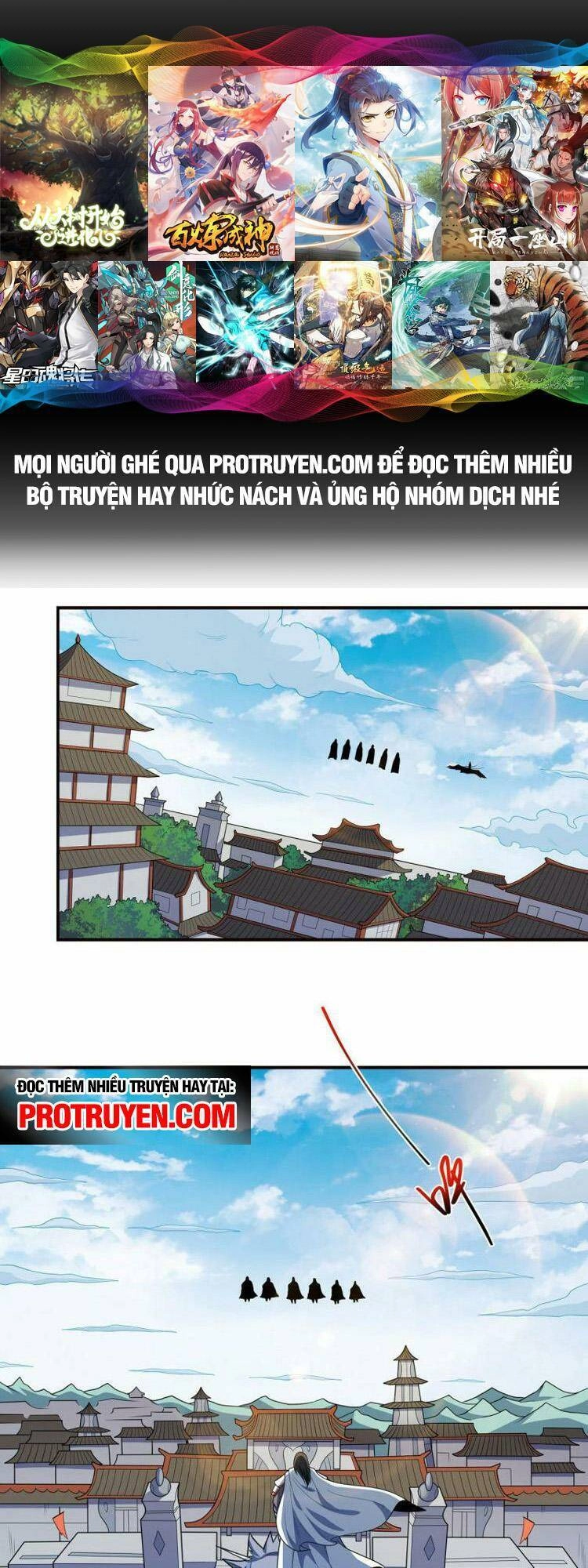 Tuyệt Thế Võ Thần Chapter 621 - 1