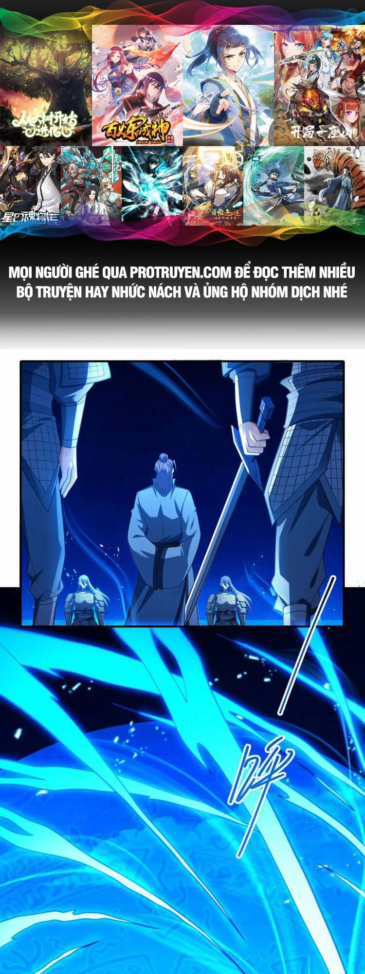 Tuyệt Thế Võ Thần Chapter 622 - 1