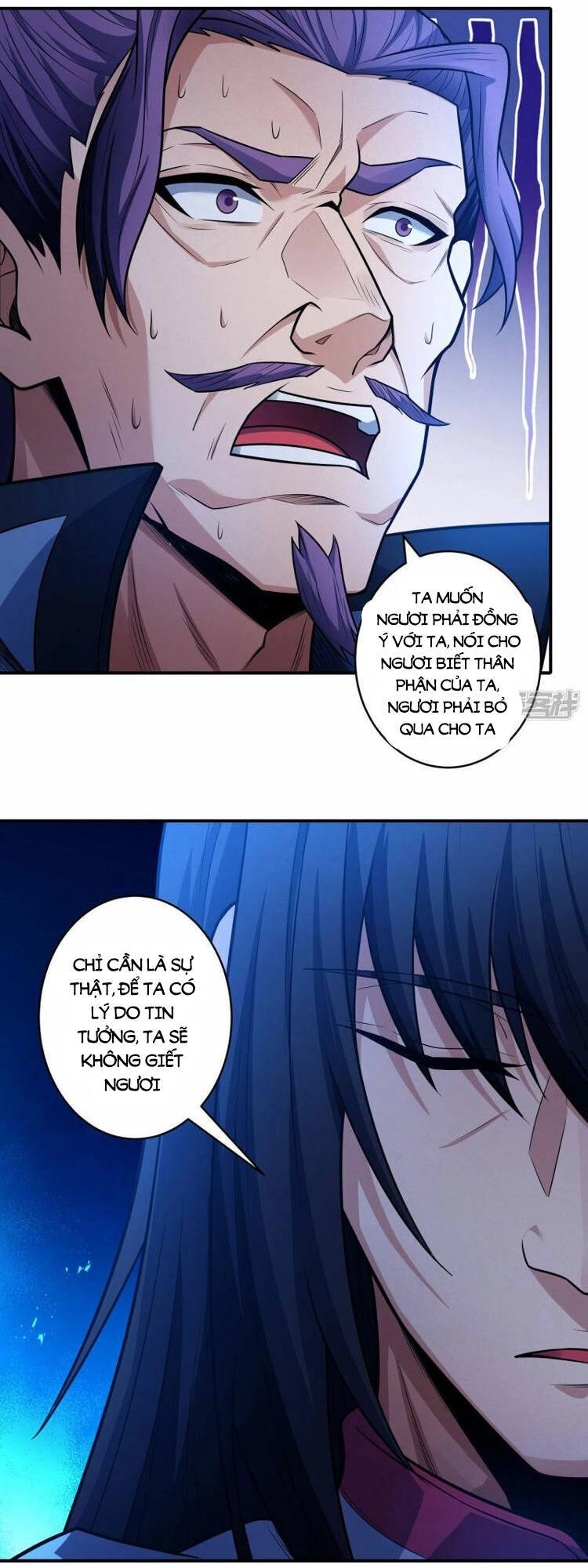 Tuyệt Thế Võ Thần Chapter 622 - 12