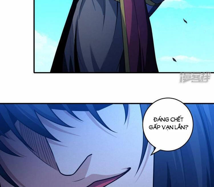 Tuyệt Thế Võ Thần Chapter 622 - 17