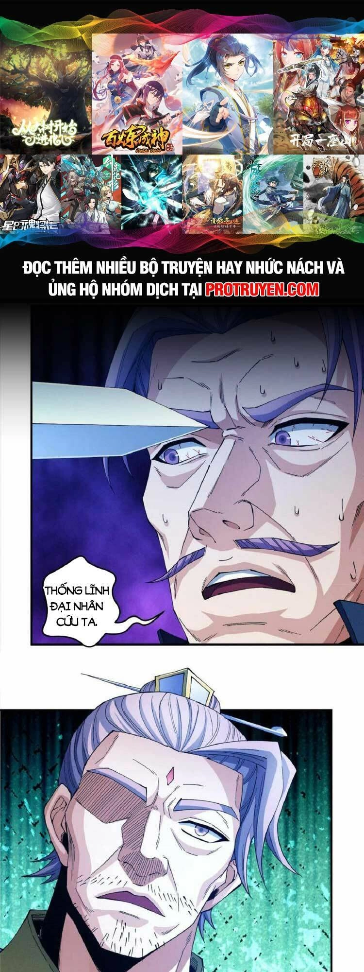 Tuyệt Thế Võ Thần Chapter 623 - 1