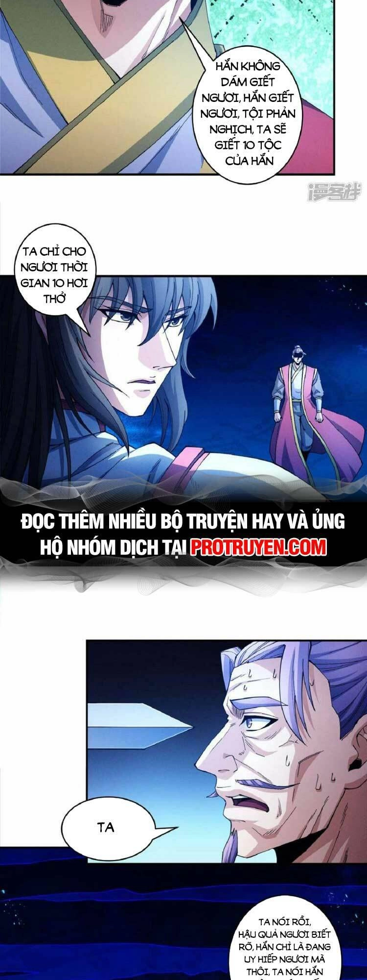 Tuyệt Thế Võ Thần Chapter 623 - 2