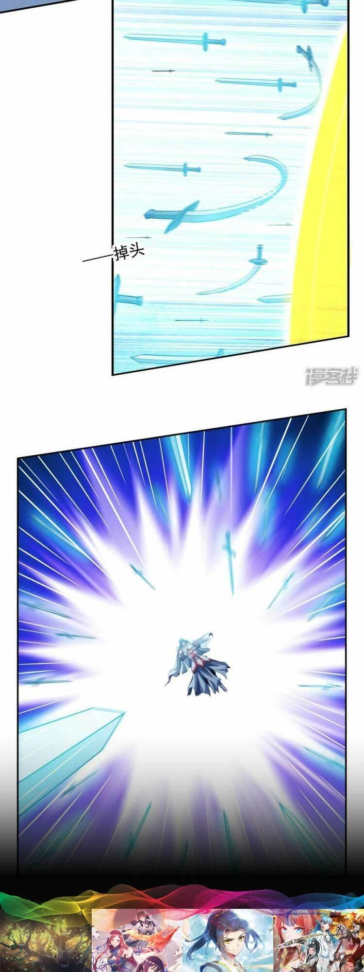 Tuyệt Thế Võ Thần Chapter 623 - 14