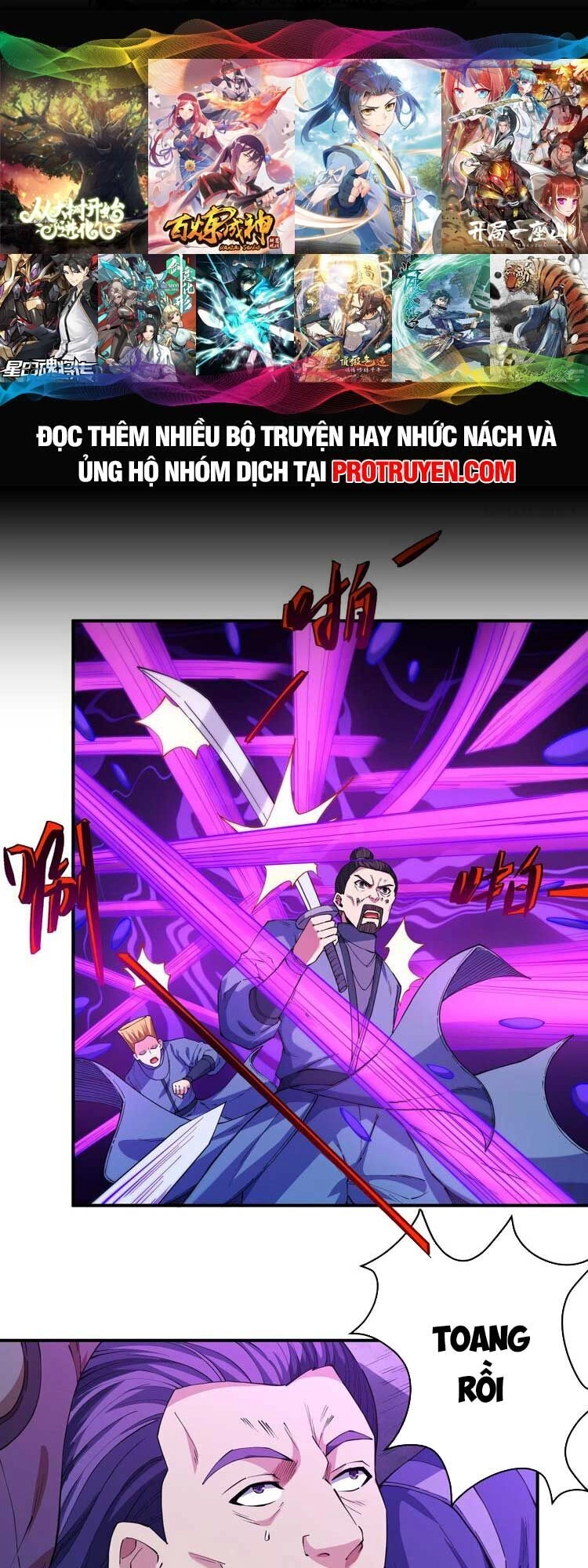 Tuyệt Thế Võ Thần Chapter 627 - 1