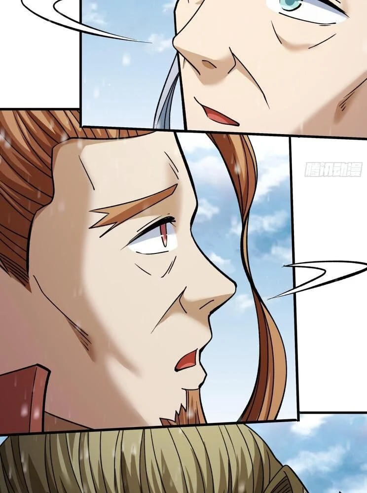 Tuyệt Thế Võ Thần Chapter 910 - 3