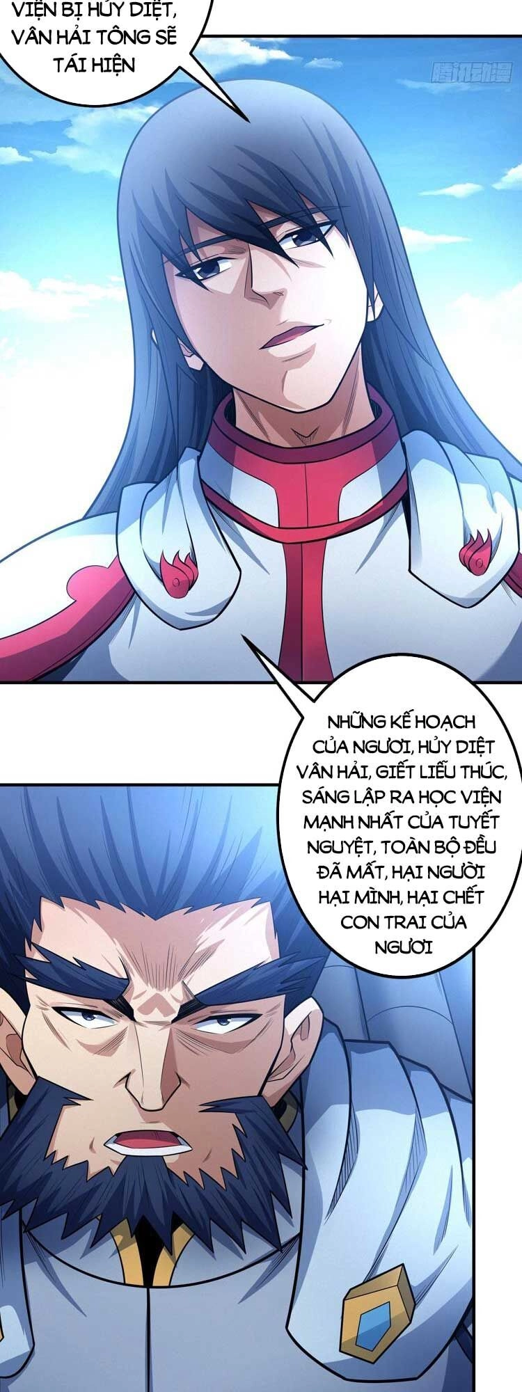 Tuyệt Thế Võ Thần Chapter 629 - 14