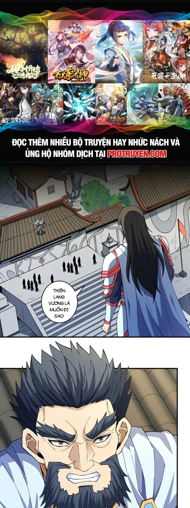 Tuyệt Thế Võ Thần Chapter 630 - 1