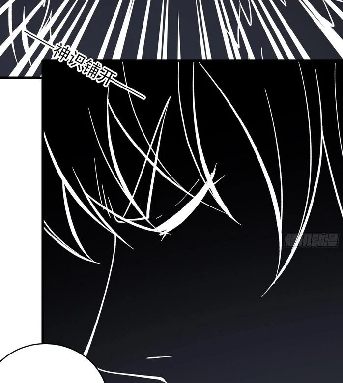 Tuyệt Thế Võ Thần Chapter 1052 - 27