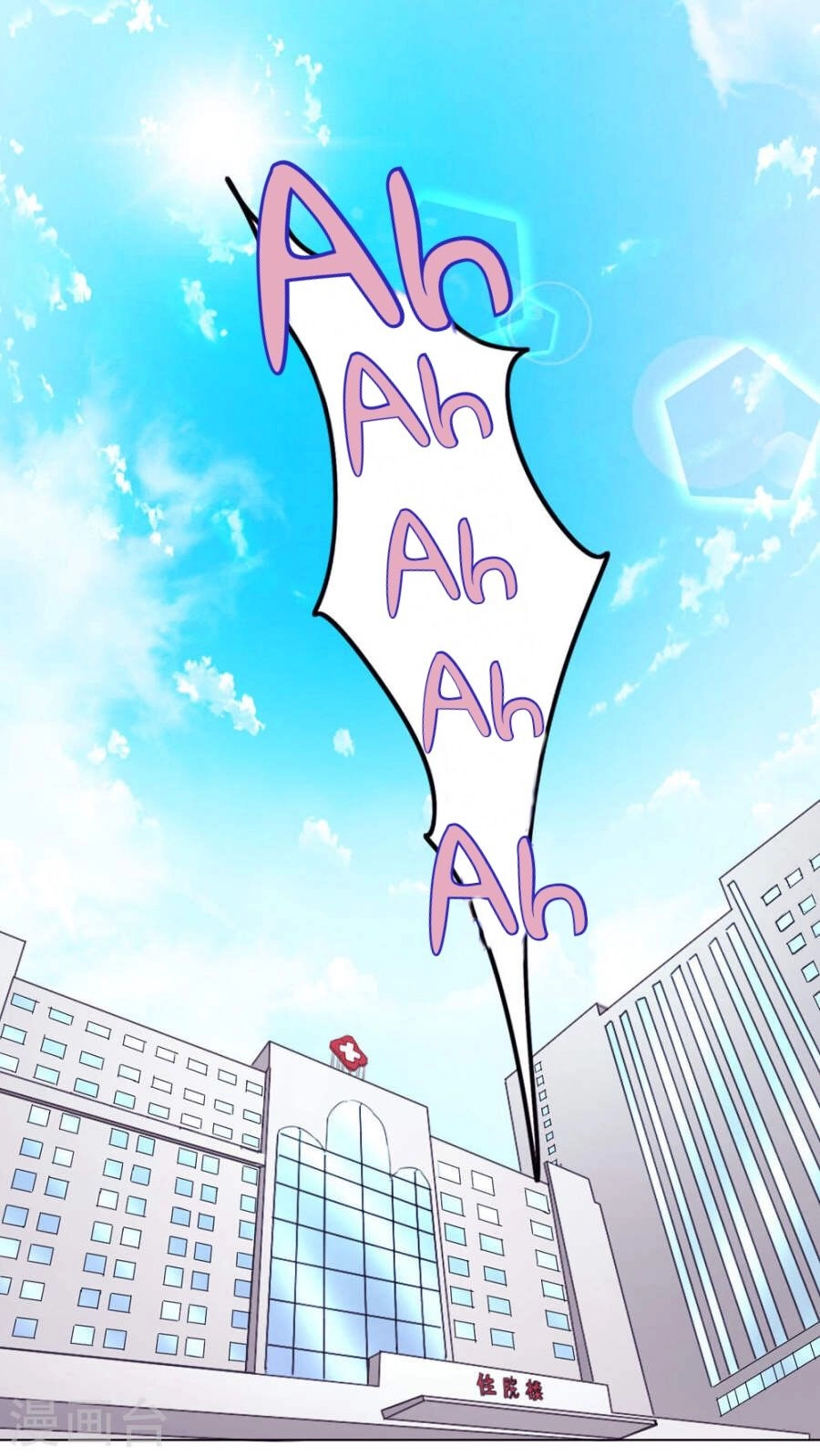 Trở Về Thay Đổi Quá Khứ Chapter 1 - 19