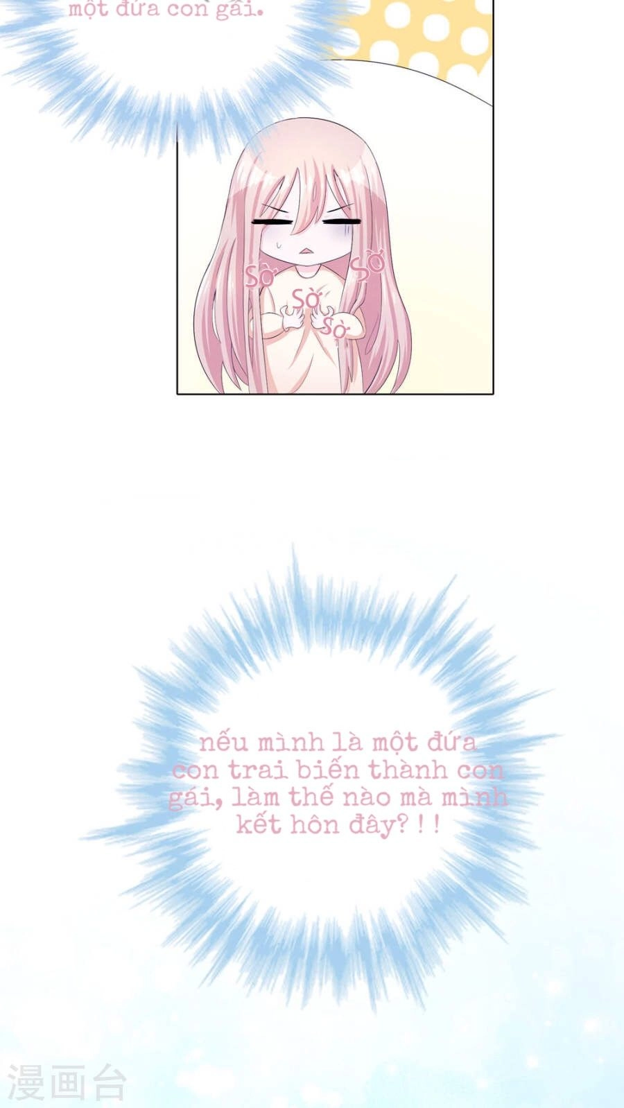 Trở Về Thay Đổi Quá Khứ Chapter 1 - 42