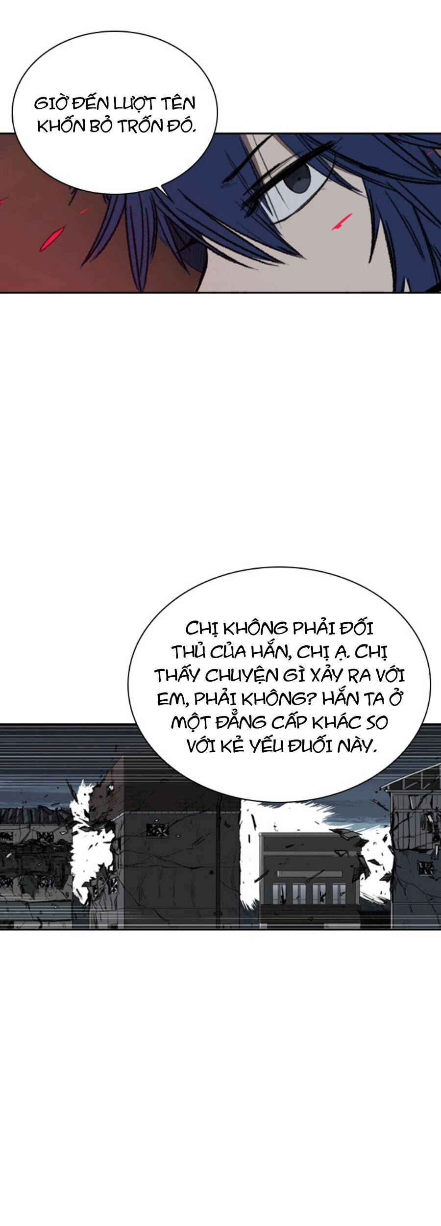 Fray Chapter 11 - 47