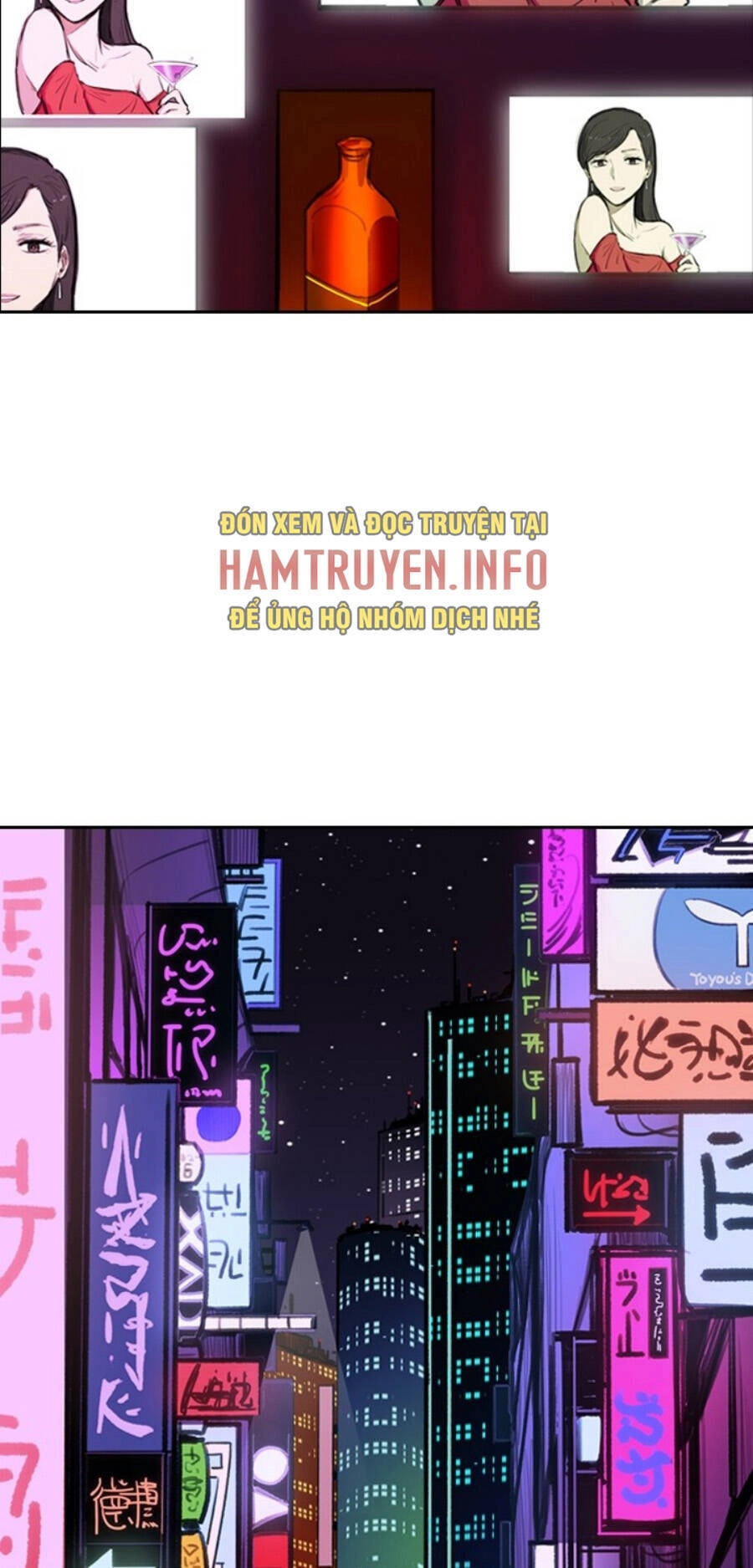 Fray Chapter 14 - 24