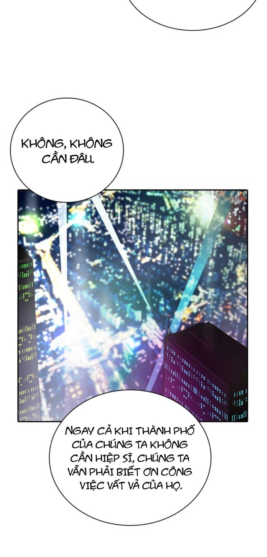 Fray Chapter 14 - 33