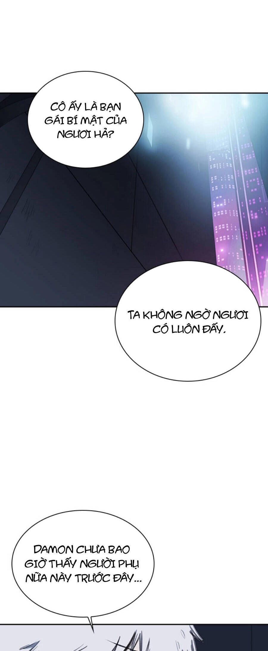 Fray Chapter 15 - 14