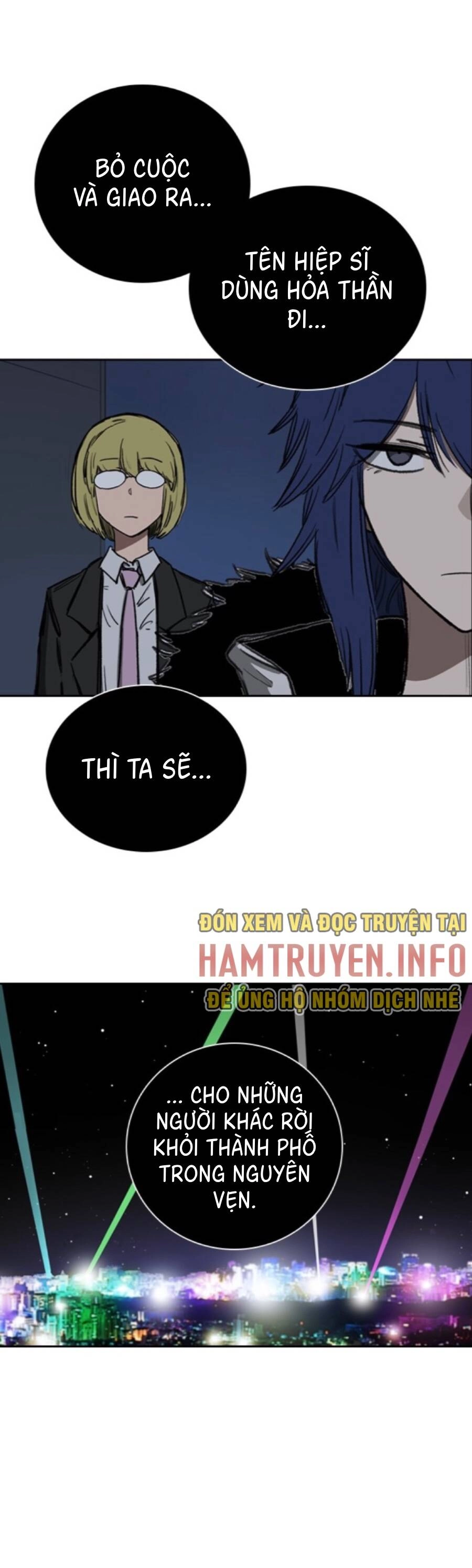 Fray Chapter 17 - 12