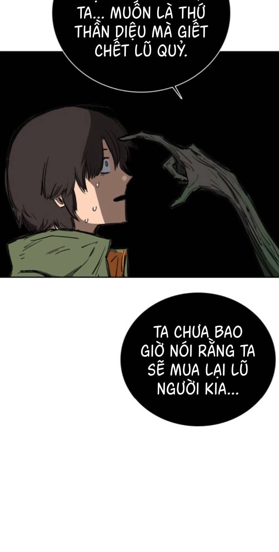 Fray Chapter 17 - 15