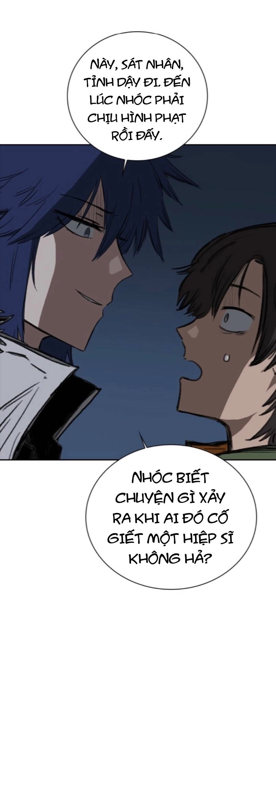 Fray Chapter 17 - 70