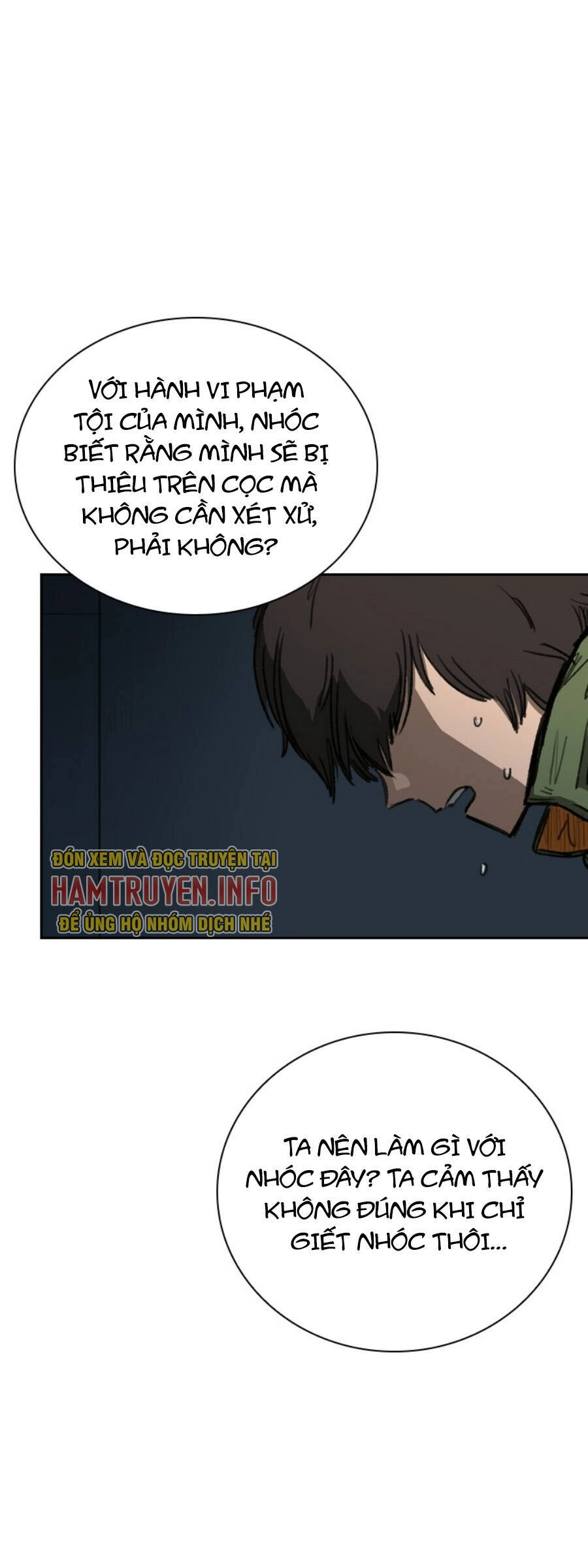 Fray Chapter 18 - 11