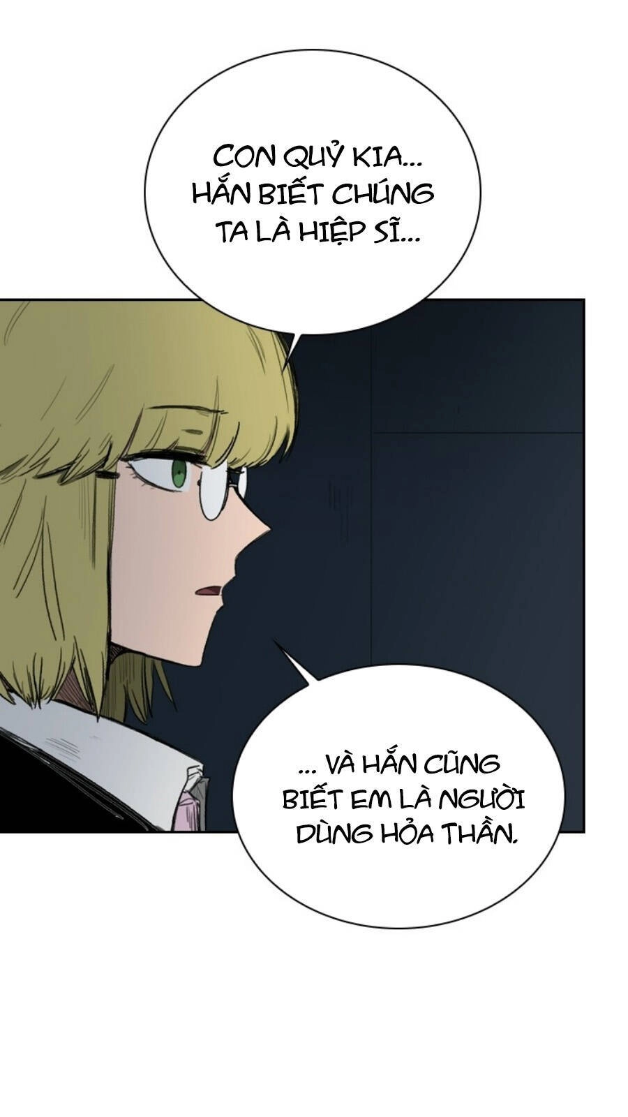 Fray Chapter 18 - 12