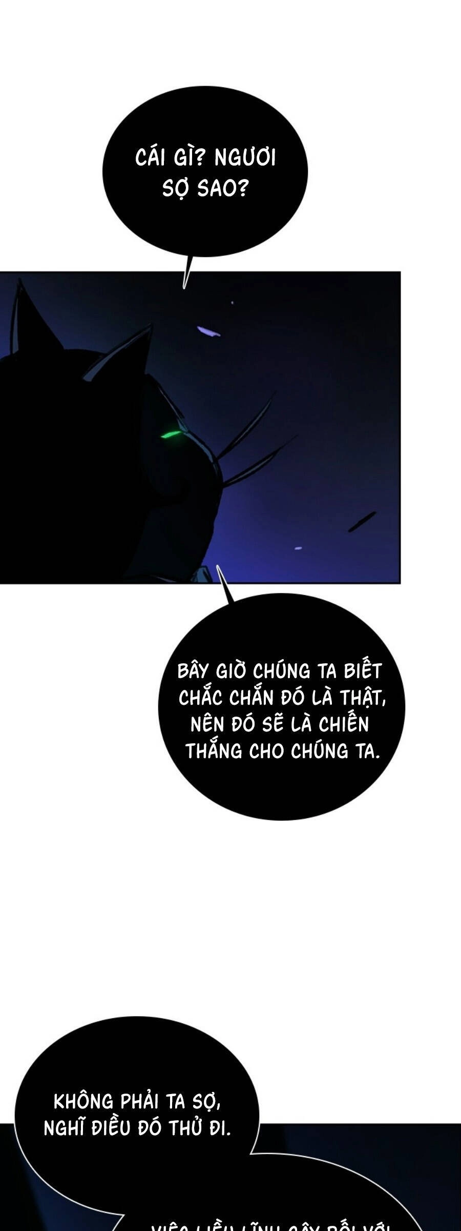 Fray Chapter 18 - 32