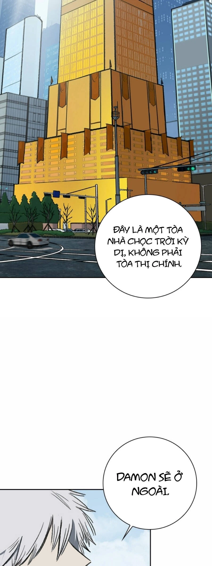 Fray Chapter 18 - 57