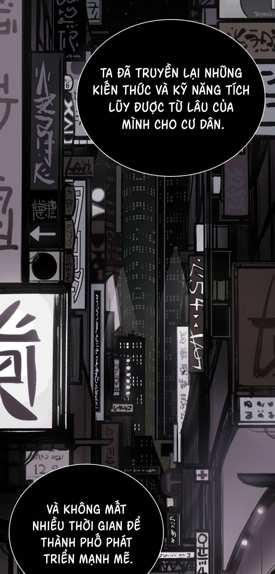 Fray Chapter 20 - 43