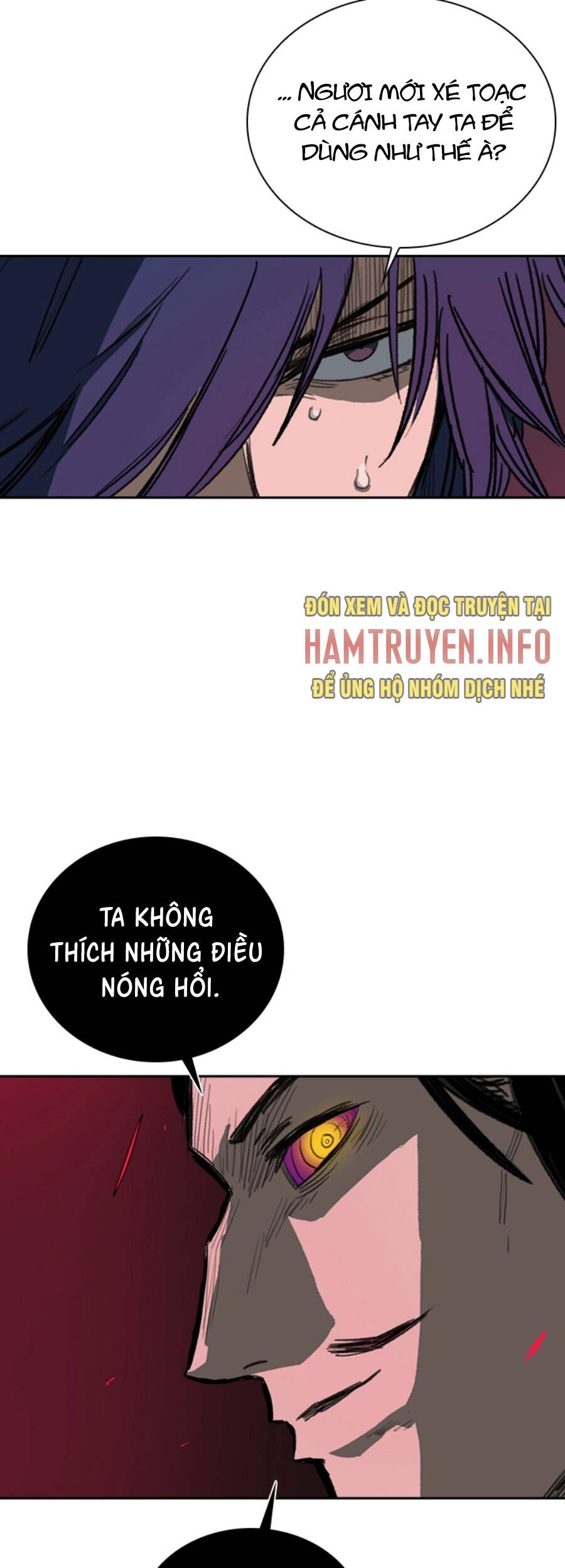 Fray Chapter 21 - 10