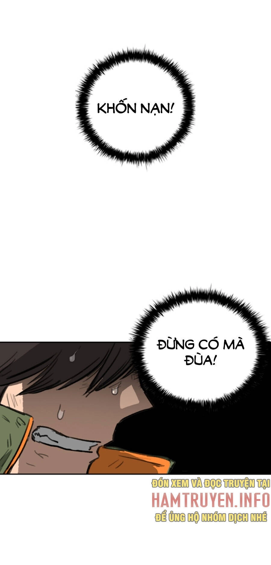 Fray Chapter 21 - 64