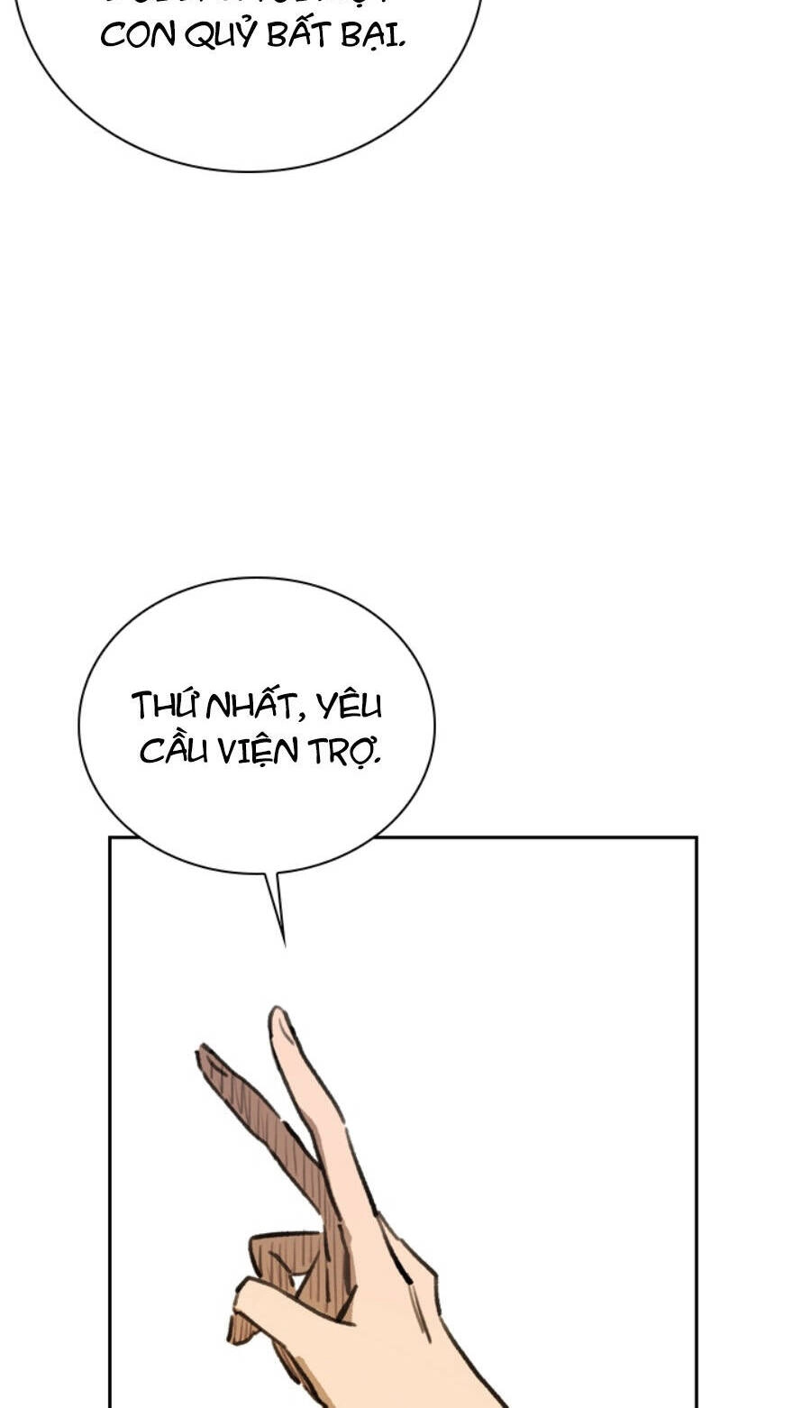 Fray Chapter 23 - 12