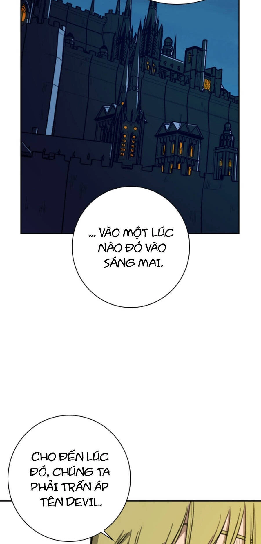 Fray Chapter 23 - 16