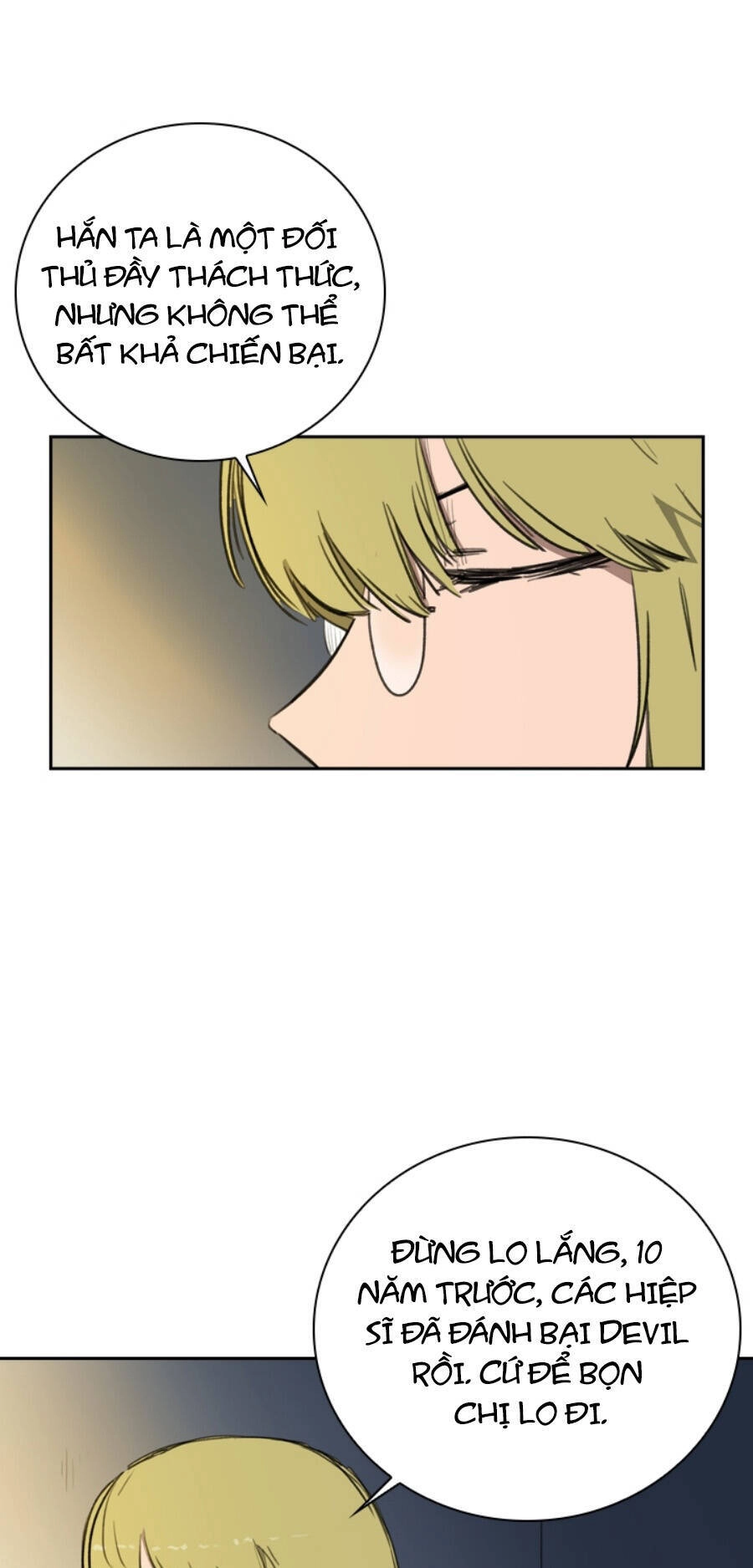 Fray Chapter 23 - 21