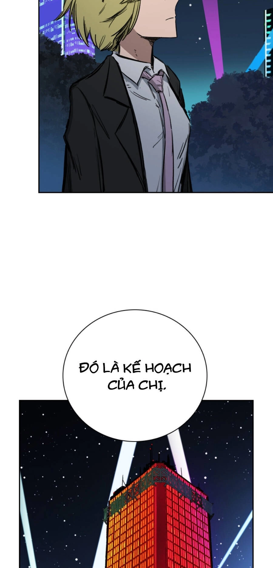 Fray Chapter 23 - 66