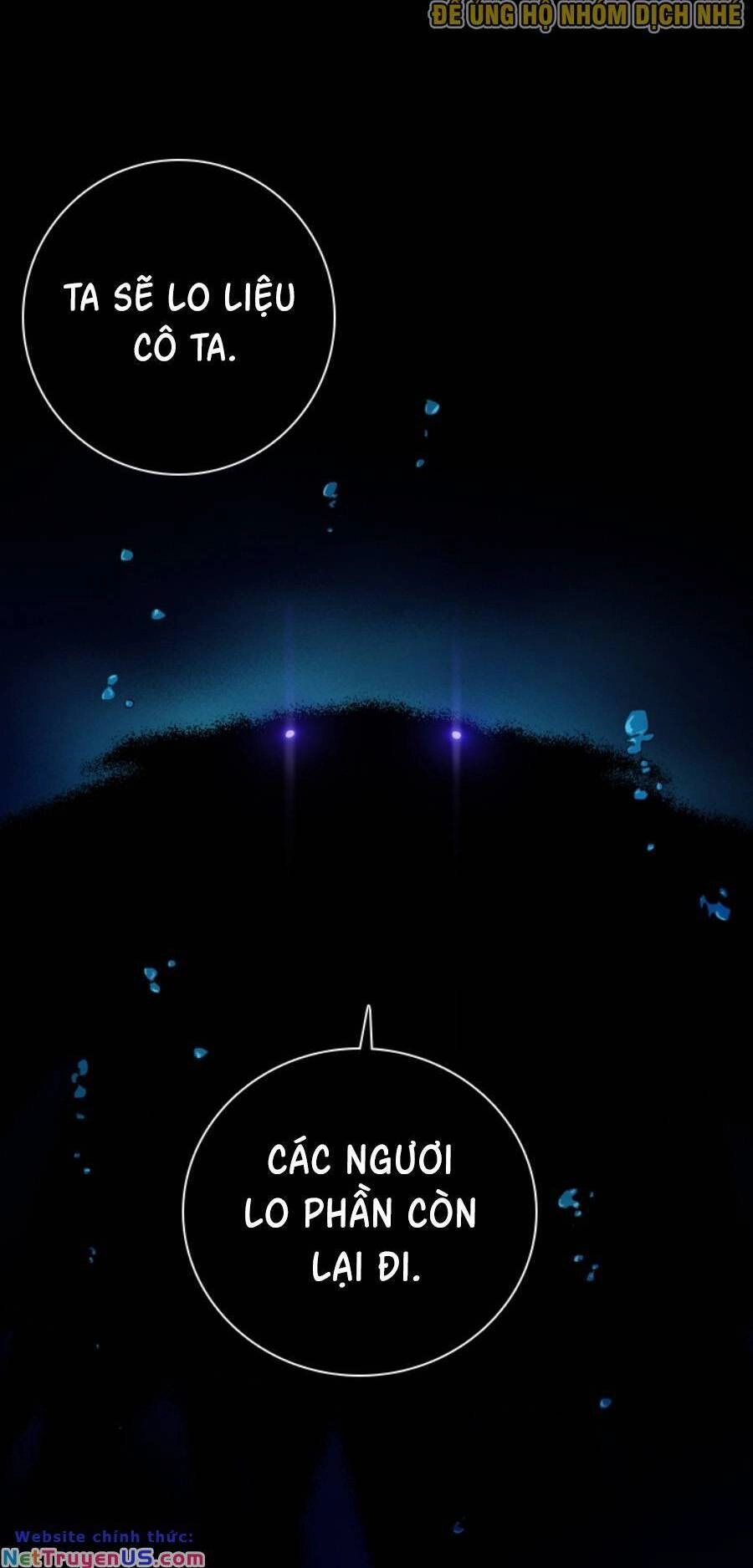 Fray Chapter 24 - 17