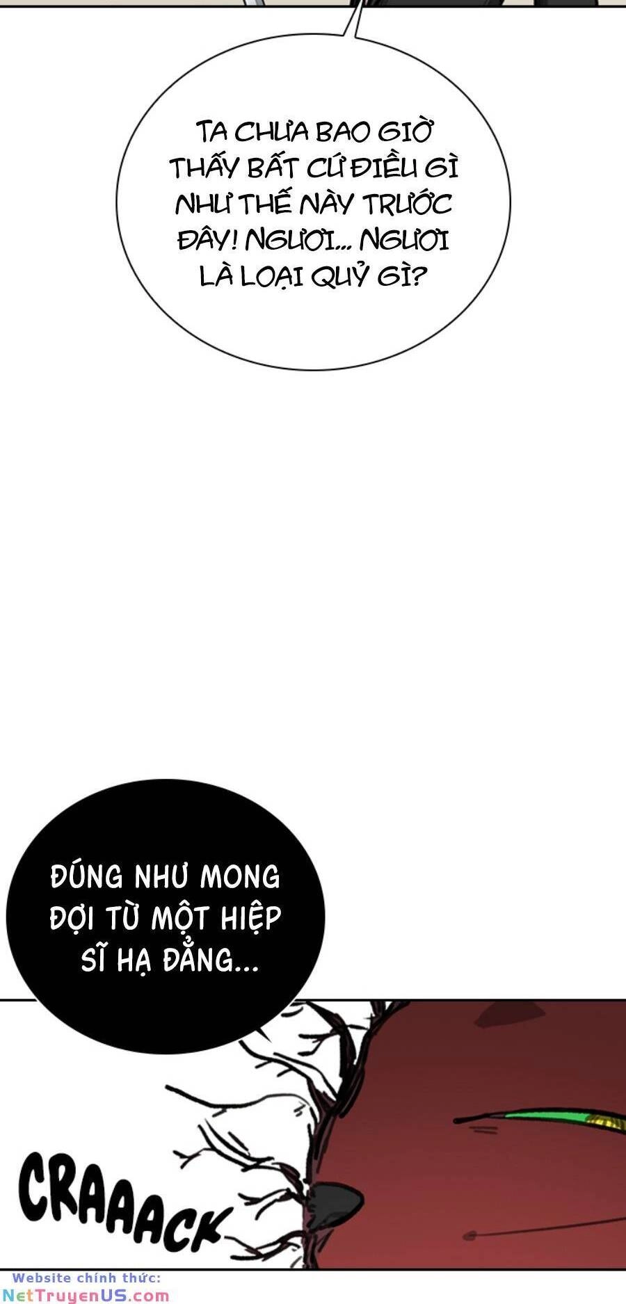 Fray Chapter 24 - 64