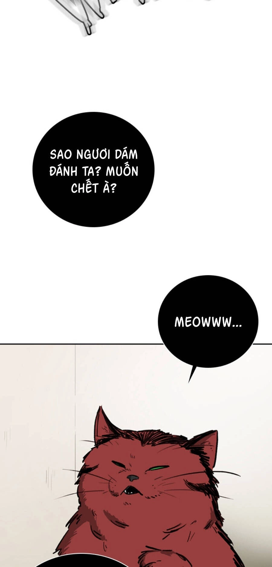 Fray Chapter 26 - 23