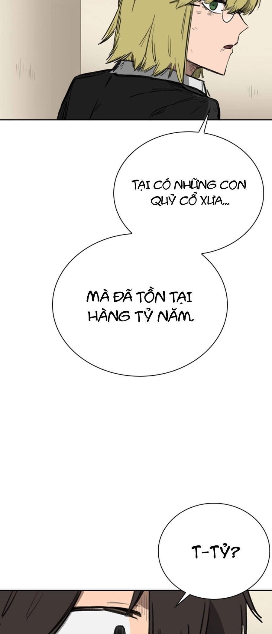 Fray Chapter 26 - 57